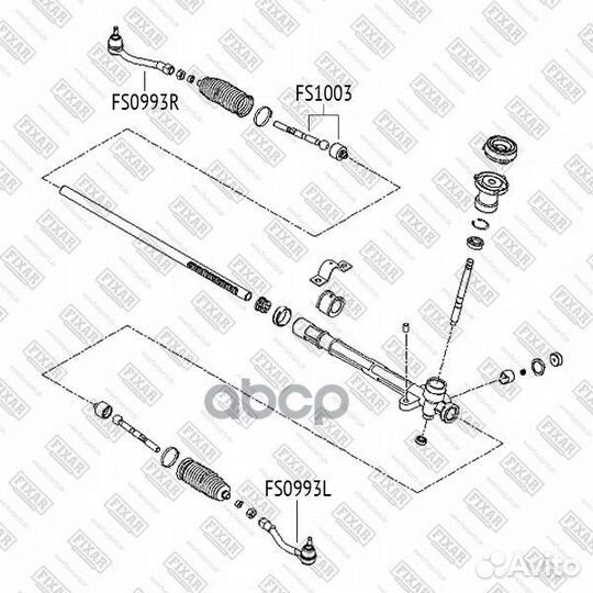 Наконечник рулевой тяги FS0993R fixar