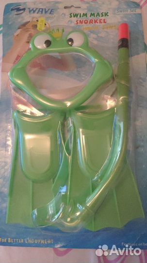 Маска и ласты детские