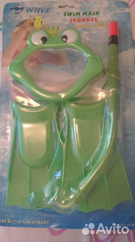 Маска и ласты детские