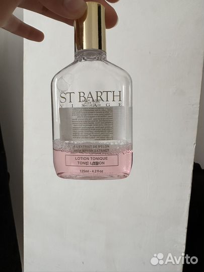 Набор уходовой косметики