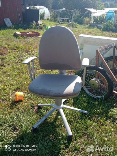 Компьютерный стул