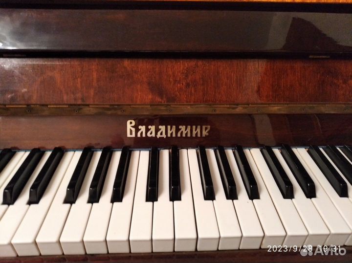 Пианино Владимир