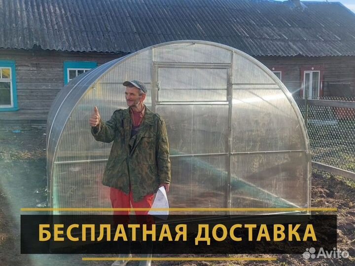 Теплицы из поликарбоната оцинкованные