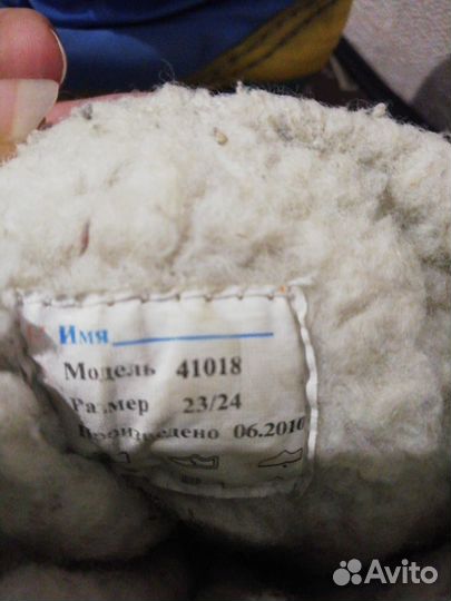 Детская одежда и обувь