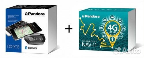 Автосигнализация Pandora DX-90 B + (Пандора)