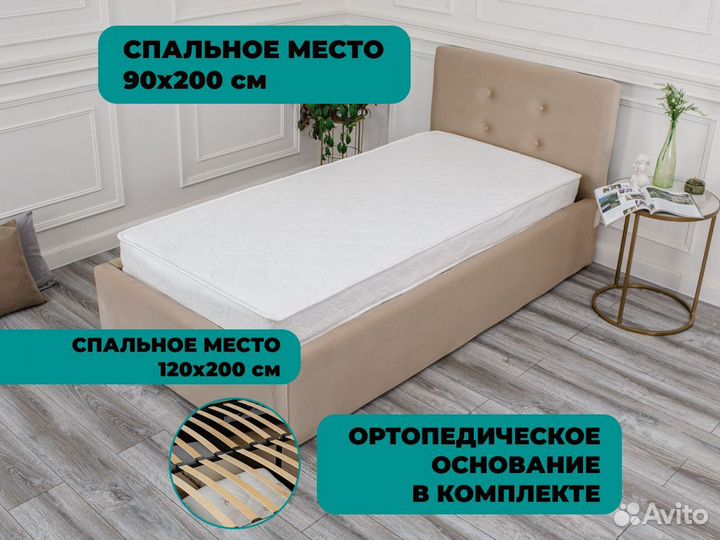 Кровать в спальню