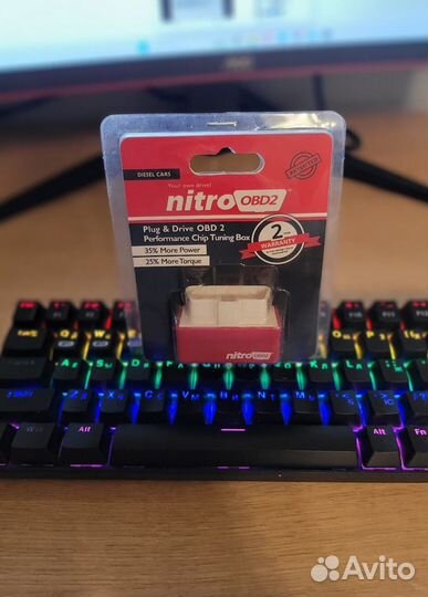 Система экономия топлива (дизель)