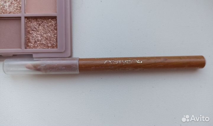 Косметика пакетом бу