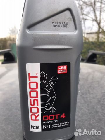 Тормозная жидкость dot 4