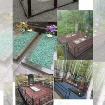 Благоустройство мест захоронений, Амурск