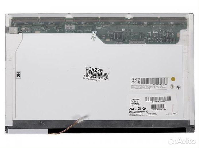 Матрица для ноутбука 13.3