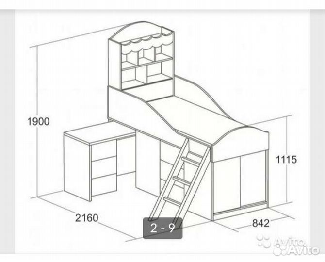 Кровать-чердак Фруттис