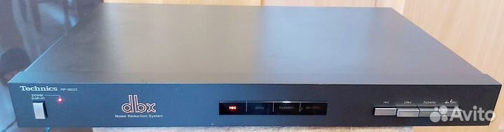 Шумоподавление Technics RP-9022 DBX Графит