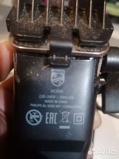 Машинка для стрижки philips