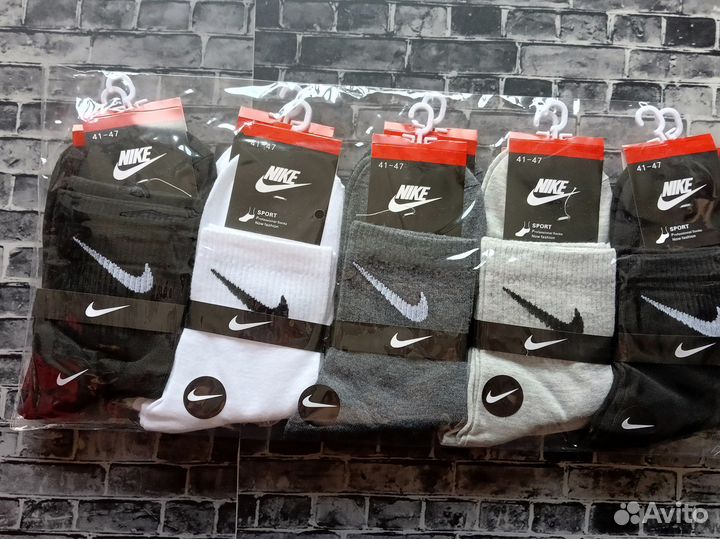 Носки Nike Puma Adidas Jordan