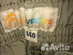 Рубашка Zara, джинсы Gloria, ш