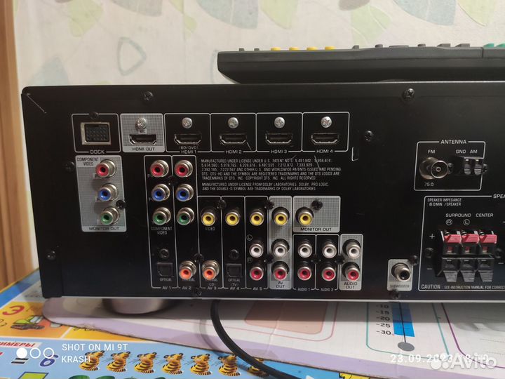 Ресивер Yamaha RX-V371