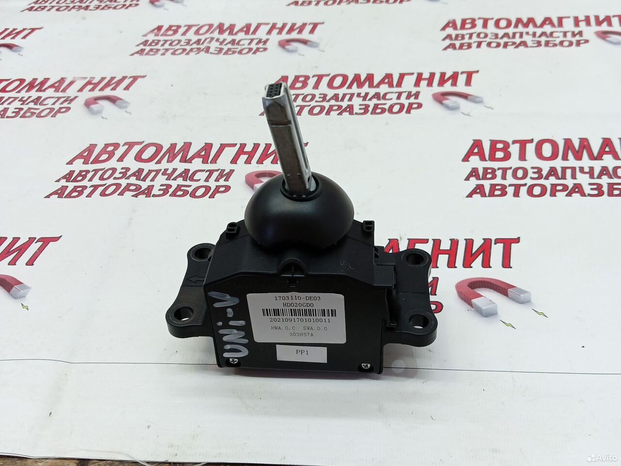 Селектор переключения передач Changan Uni-V