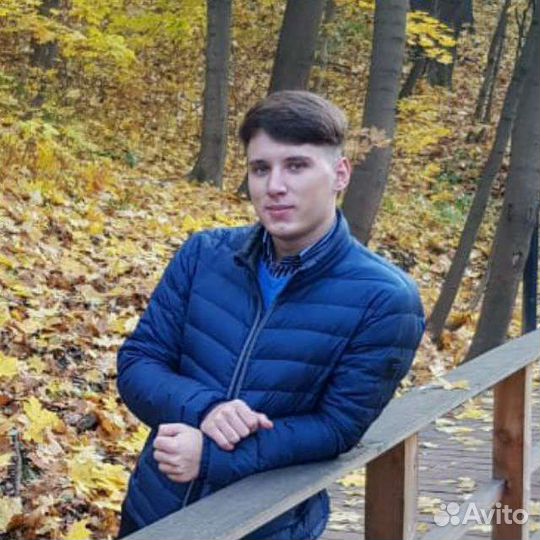 Программист