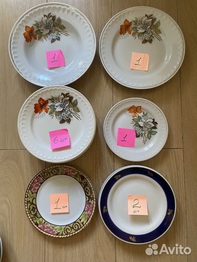 Тарелки СССР, Корея, Дисней