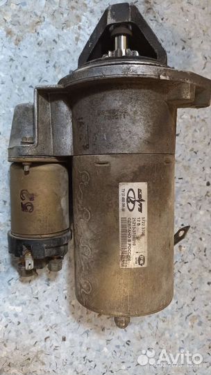 Стартер кзaтэ ваз б/у классика