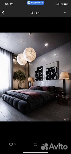 Дизайн интерьера