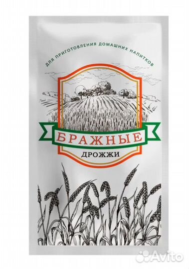 Турбо Дрожжи