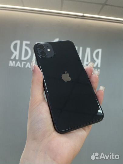 iPhone 11, 64 ГБ