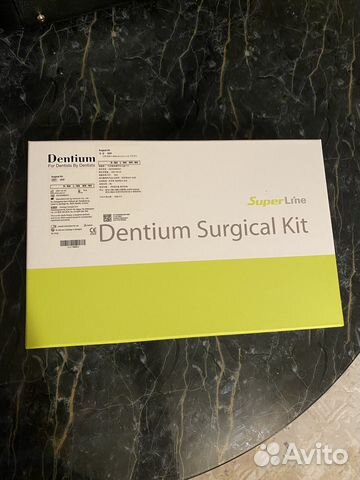 Хирургический набор Dentium купить в Москве | Личные вещи | Авито
