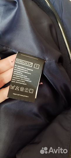 Куртка демисезонная женская 48 50