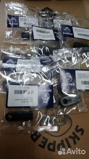 Наконечники на троса газ-реверс Yamaha