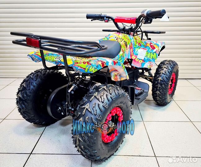 Квадроцикл детский электрический Ratchet