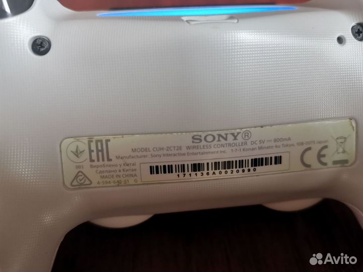 Sony DualShock 4 v2