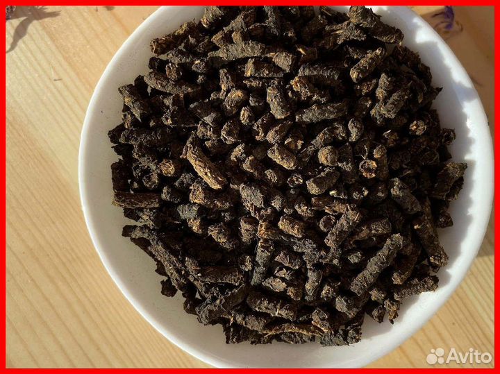 Иван-чай 1 кг новый урожай 2O23, традиционный