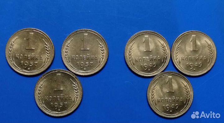 Мешковые монеты СССР регулярного чекана