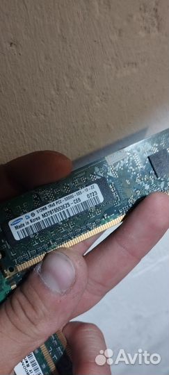 Оперативная память ddr2