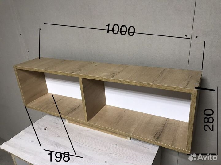 Полка настенная