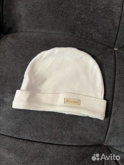 Костюм джентльмена