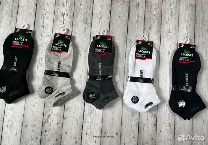 Носки Nike Jordan Gucchi