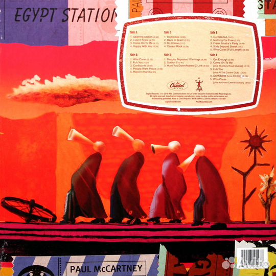 Виниловая пластинка McCartney, Paul, Egypt Station