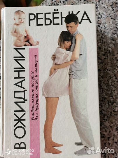 Книги разные отдам бесплатно