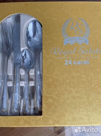 Набор столовых приборов