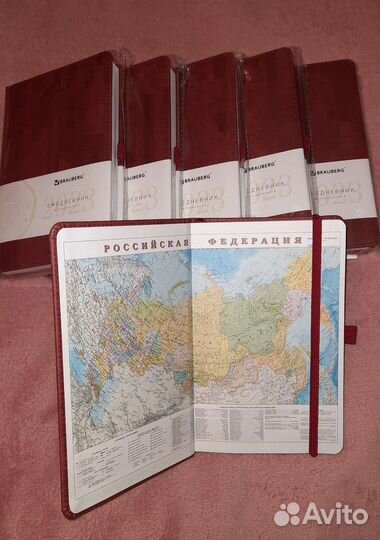 Ежедневник датированный 2023 новый