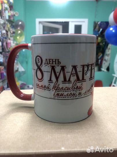 Кружка на 8 марта