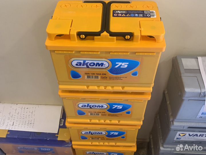 Аккумулятор 75ач