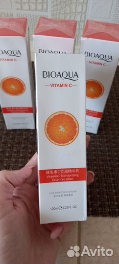 Набор для ухода за лицом с Витамином С