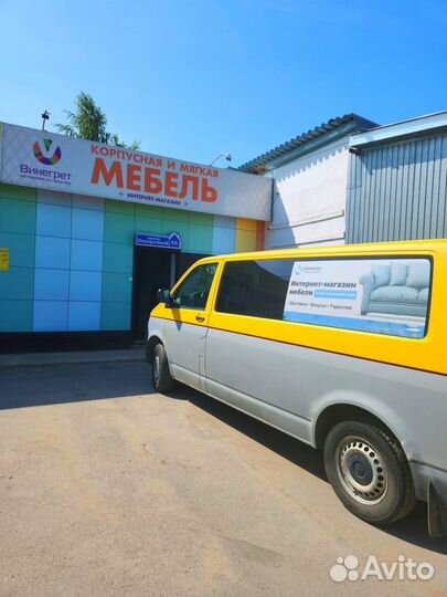 Полка навесная Гикори рокфорд