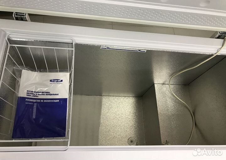 Морозильный ларь Бирюса новые