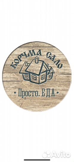 Бармен бариста