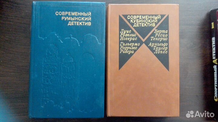 Продам детективы